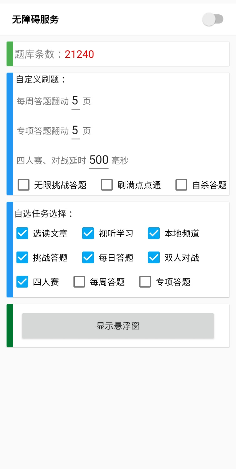 1636643442856.jpg