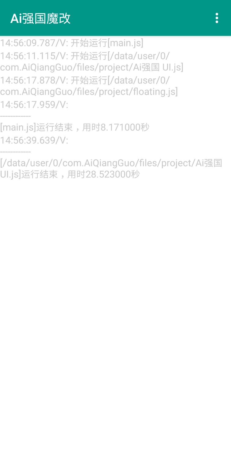 1636643443889.jpg