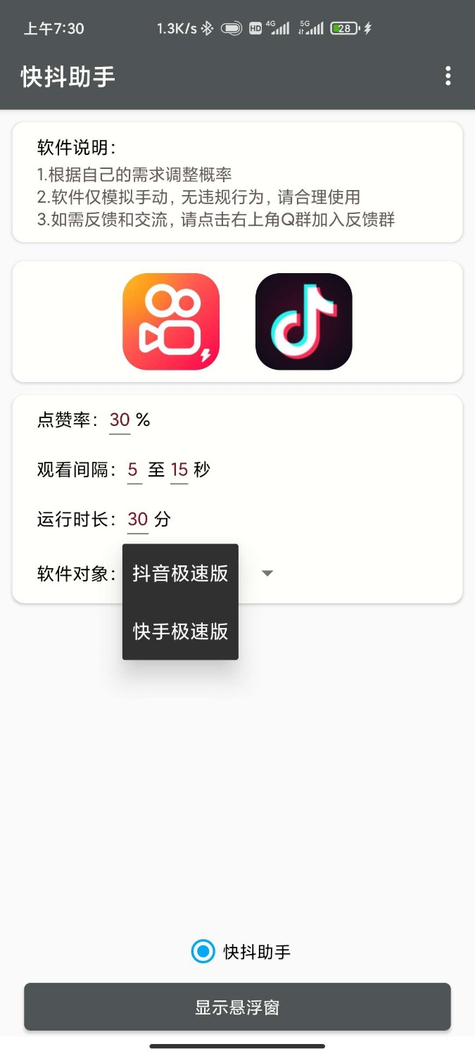 1637343937402.jpg