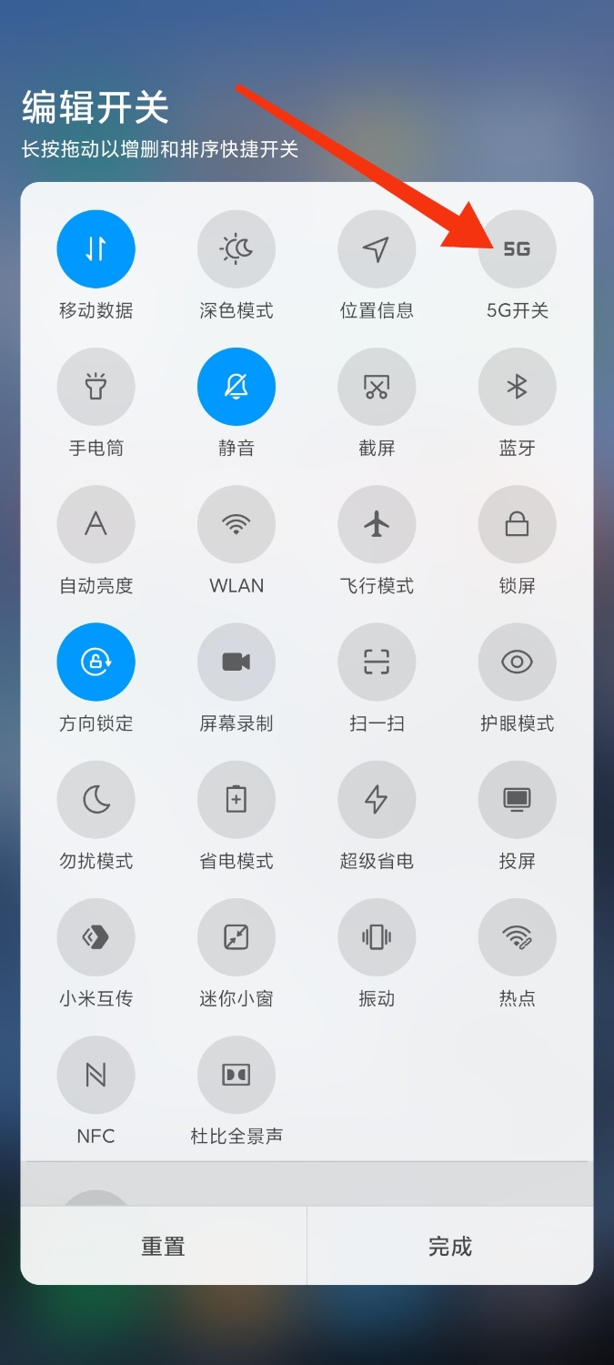1638967243473.jpg