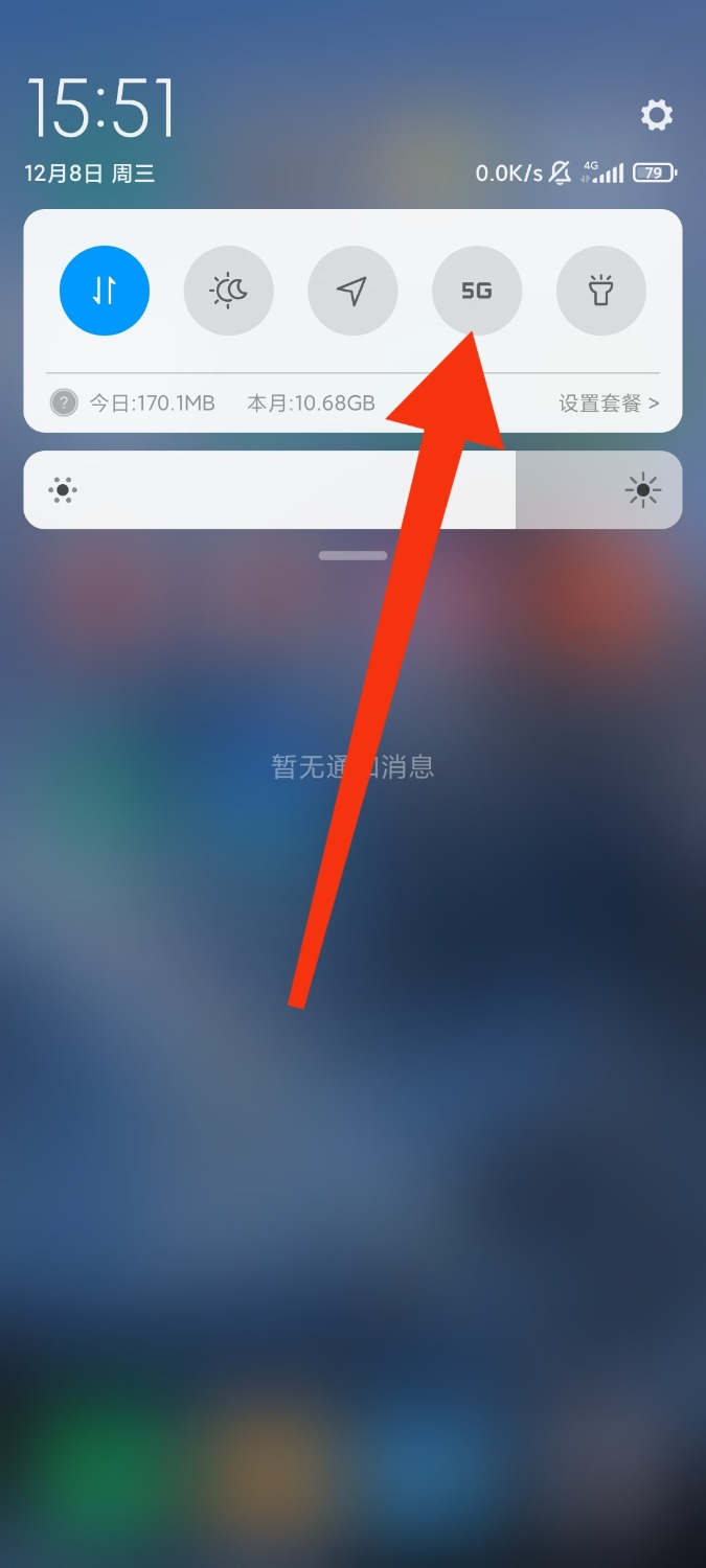 1638967244863.jpg