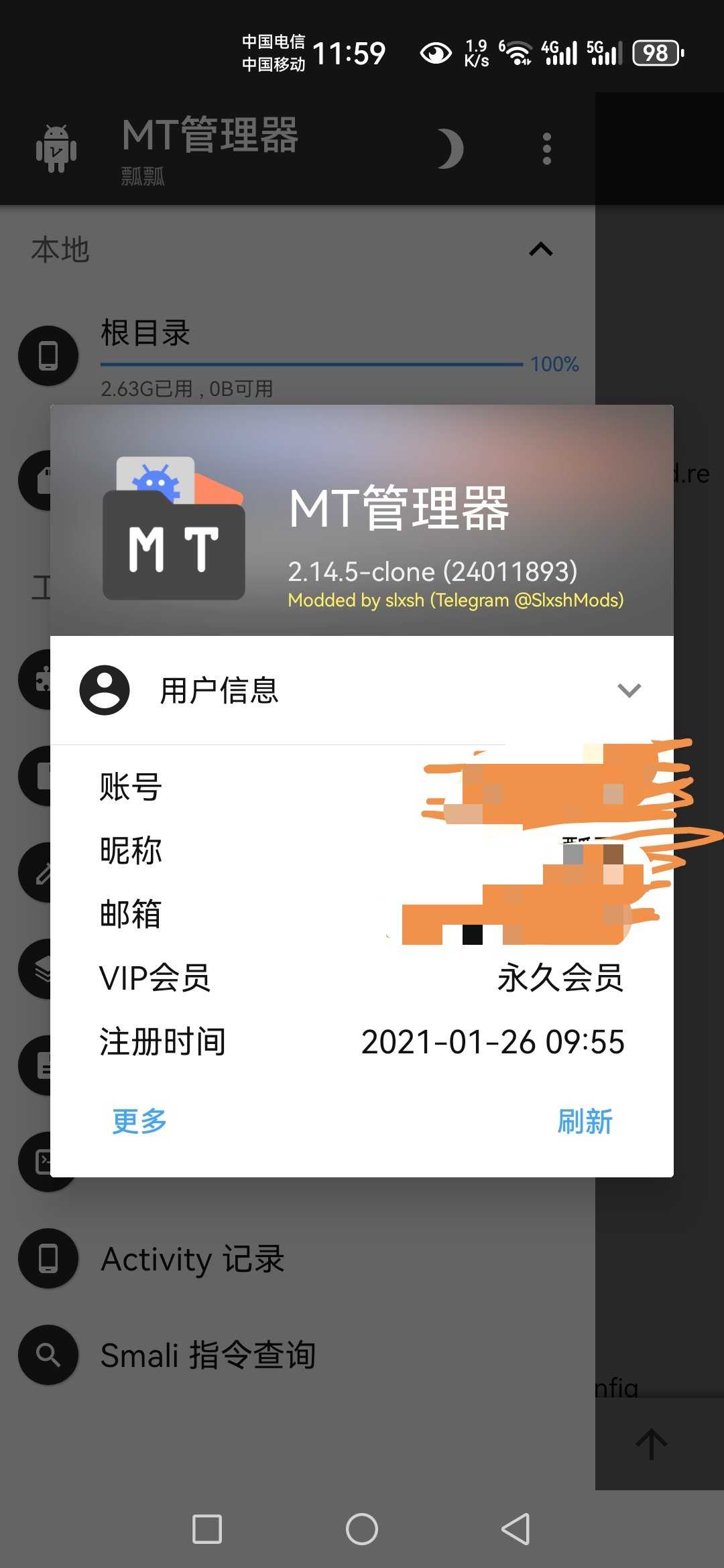 1723114637847.jpg