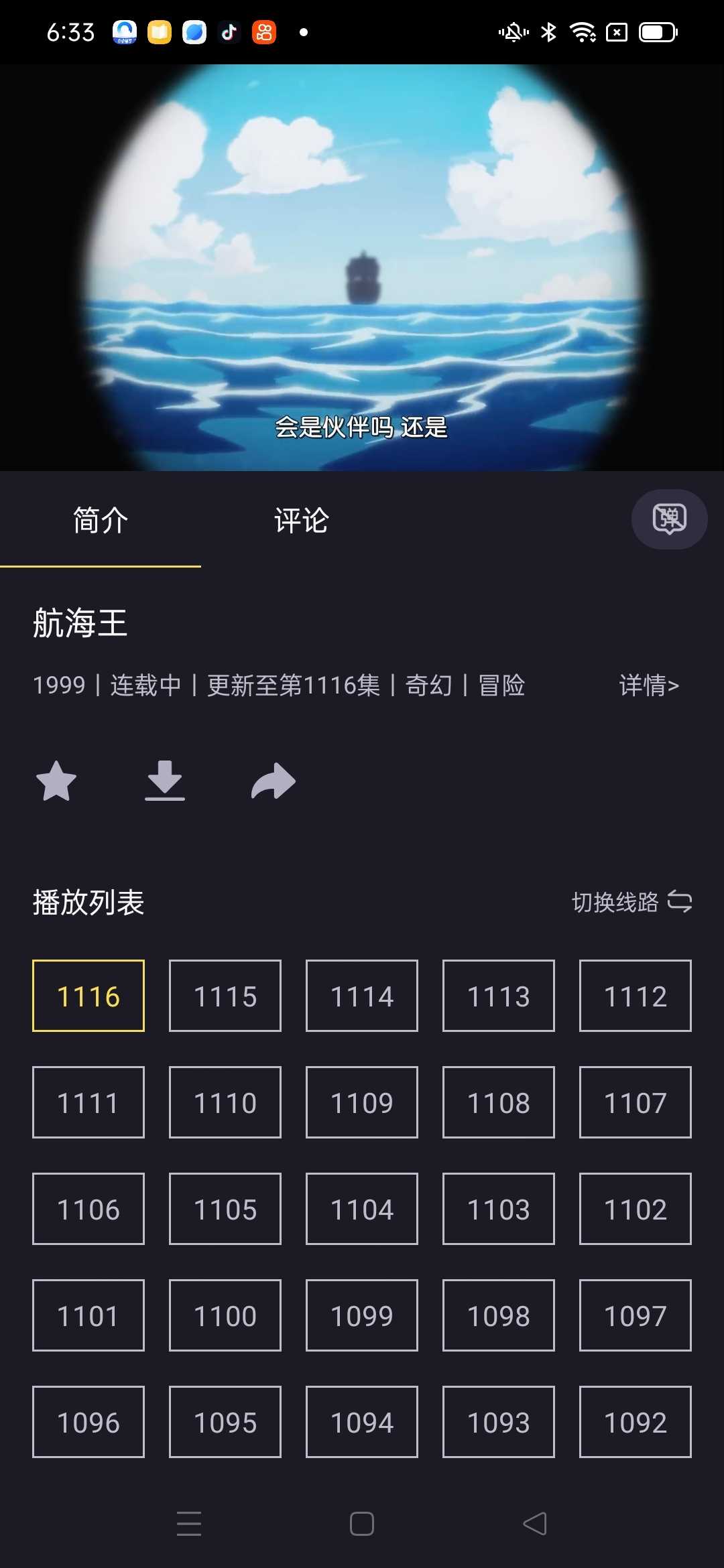 1000020936.jpg