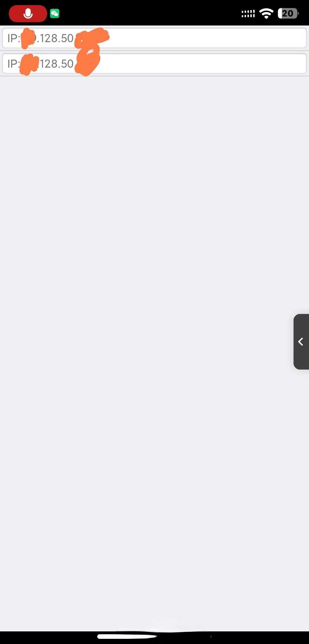 1000020951.jpg