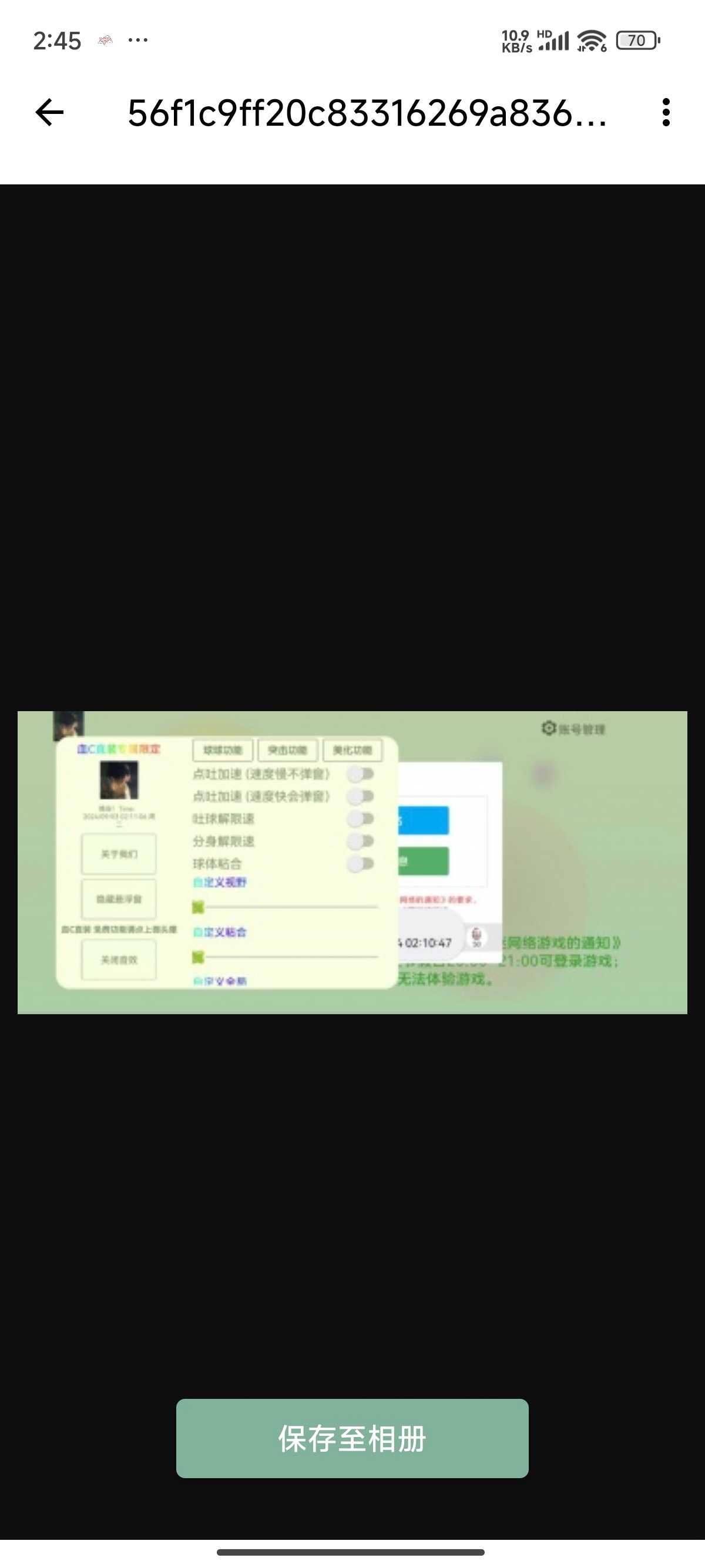 1000022302.jpg