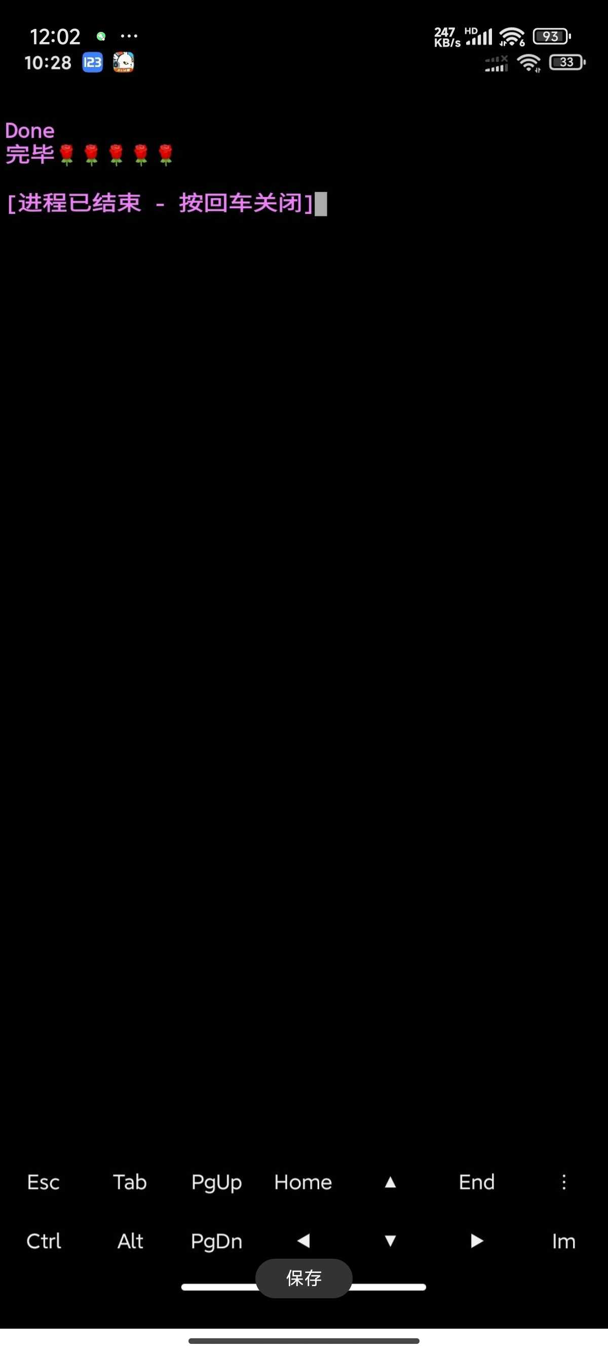 1000022612.jpg