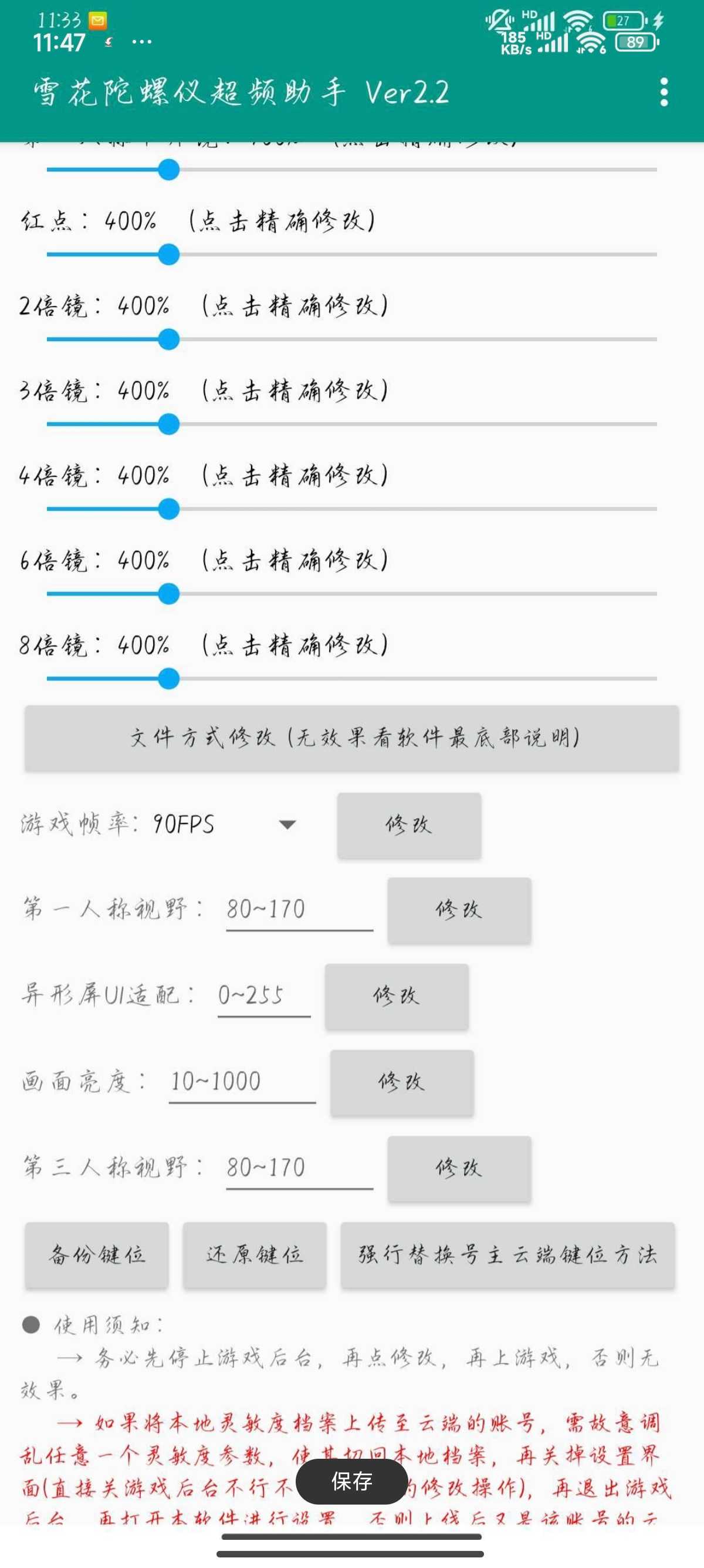 1000022770.jpg
