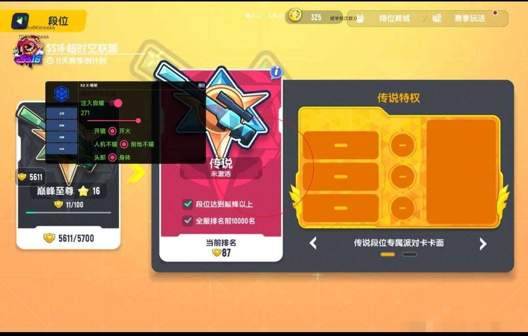 Screenshot_20240909_130105.jpg