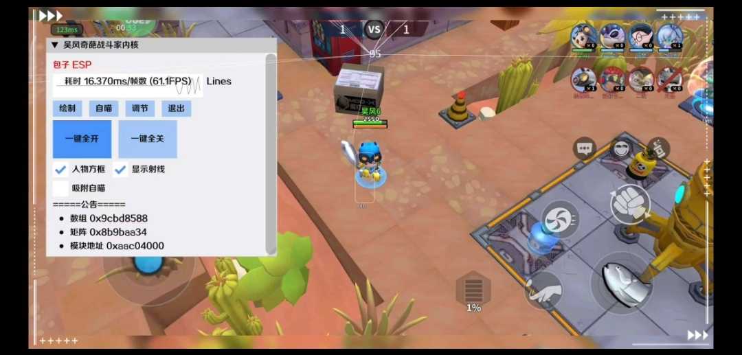 Screenshot_20240909_133251.jpg