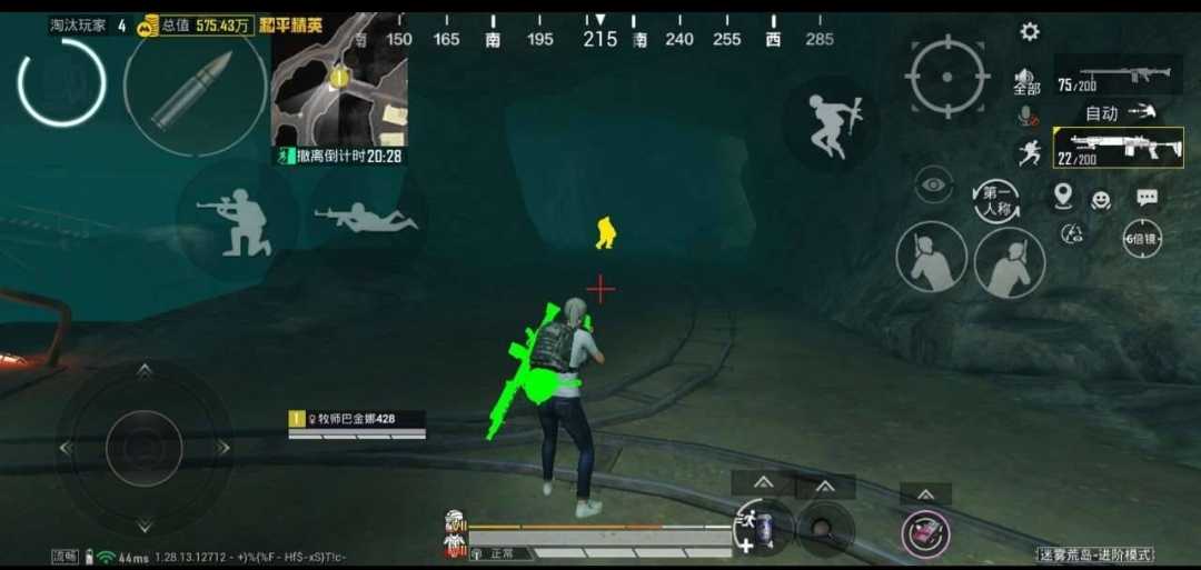 Screenshot_20240909_133819.jpg
