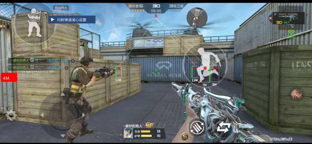 Screenshot_20240909_134749.jpg