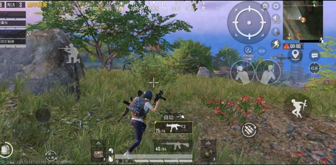 Screenshot_20240909_135802.jpg