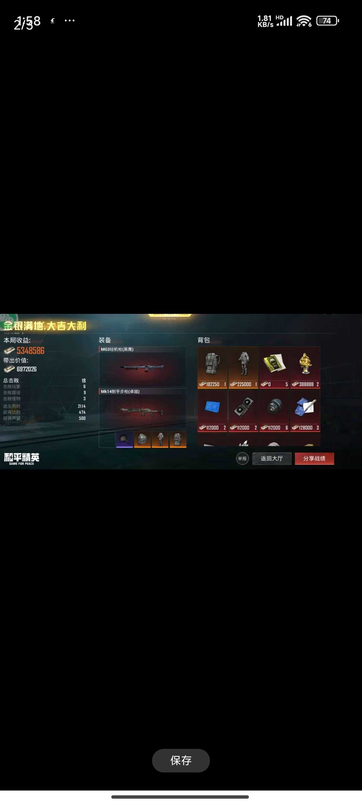 1000022804.jpg