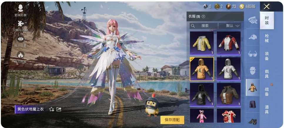 Screenshot_20240909_141753.jpg