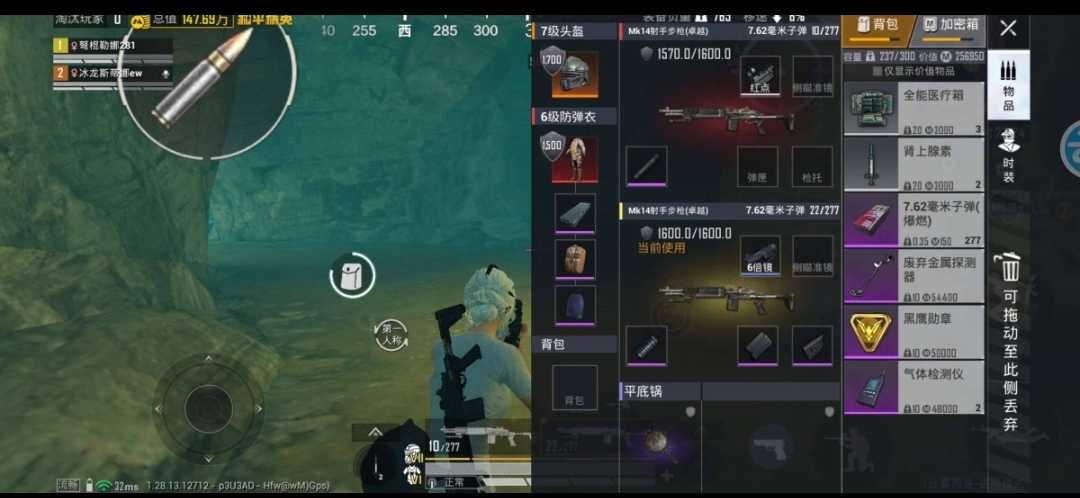 Screenshot_20240909_143358.jpg