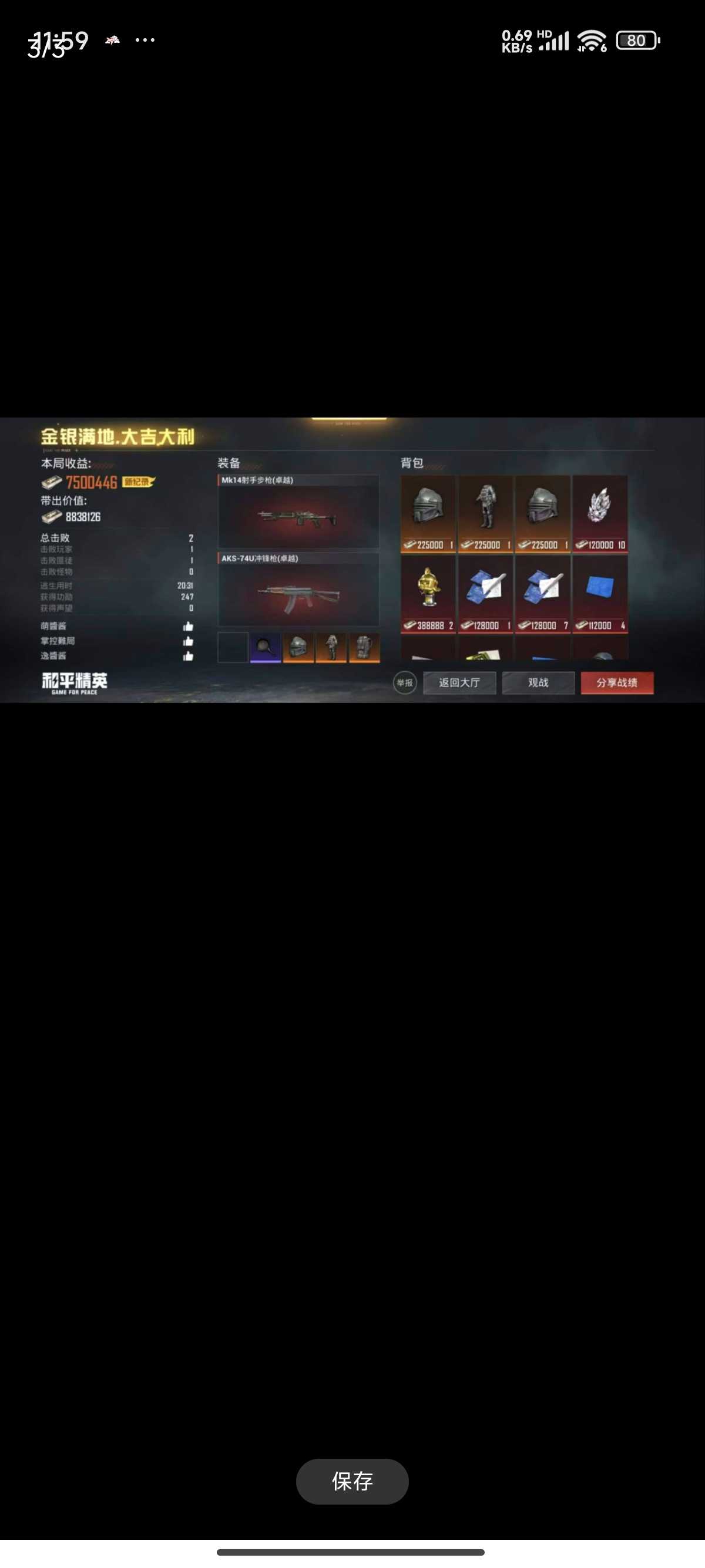 1000022976.jpg