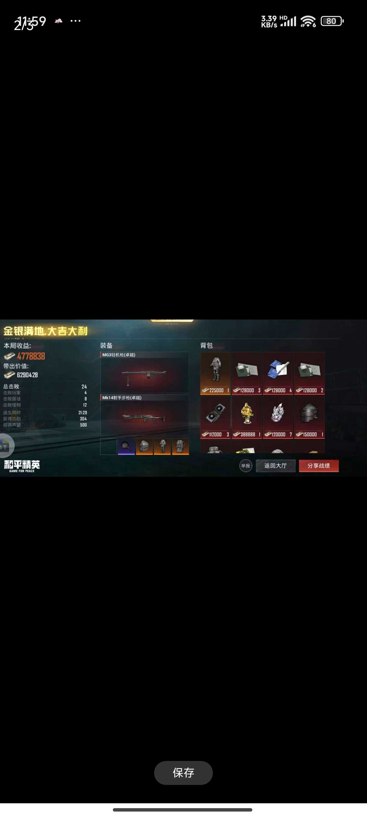 1000022975.jpg