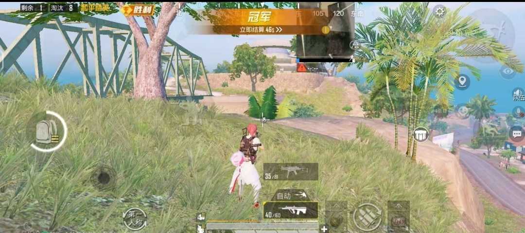 Screenshot_20240910_151805.jpg