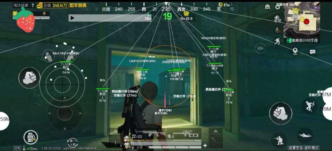 Screenshot_20240910_152229.jpg