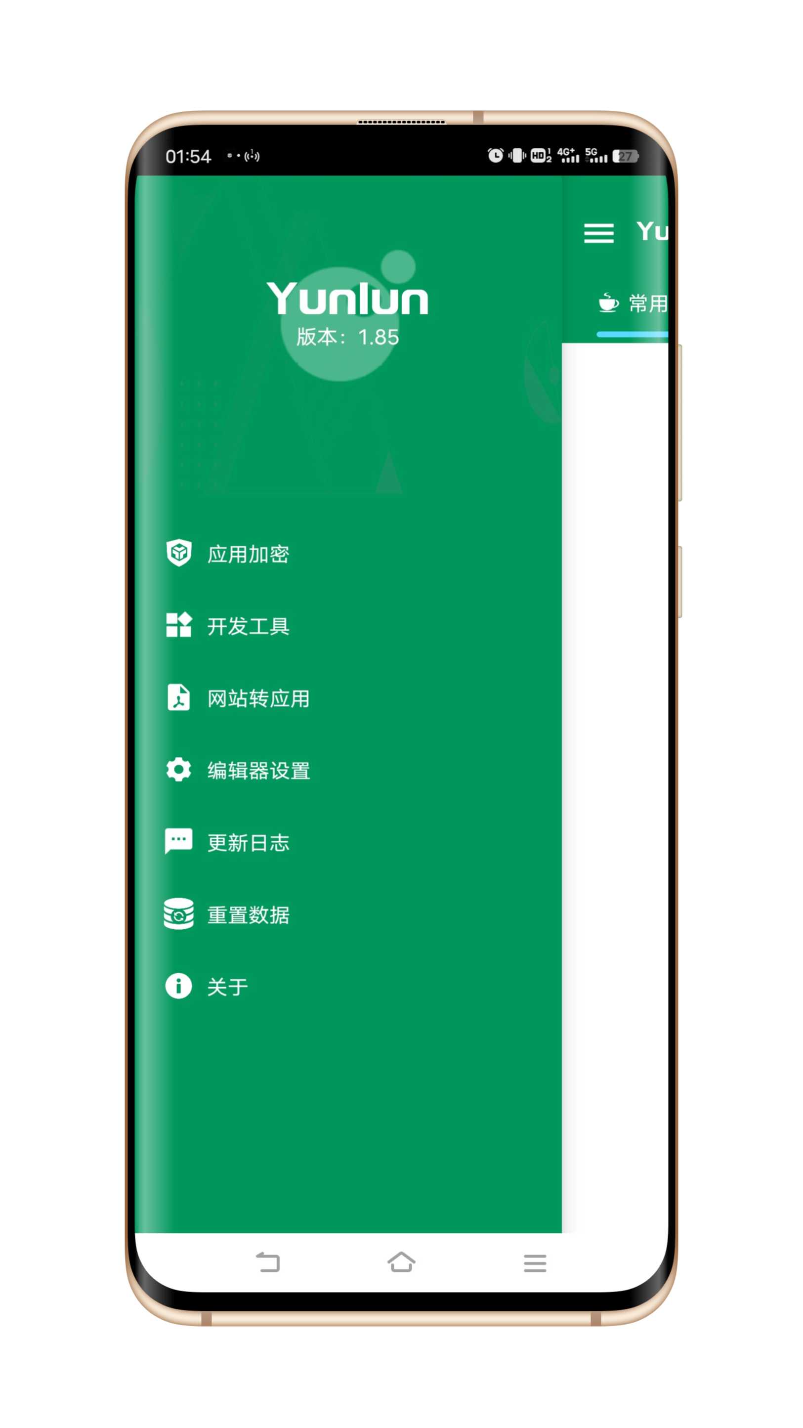 41179465285382.png