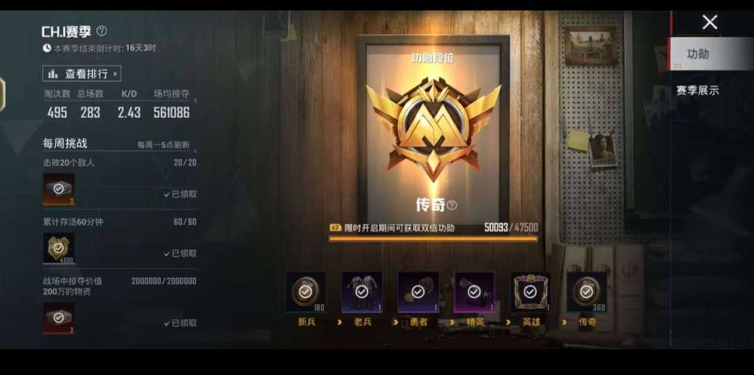 Screenshot_20240910_174719.jpg