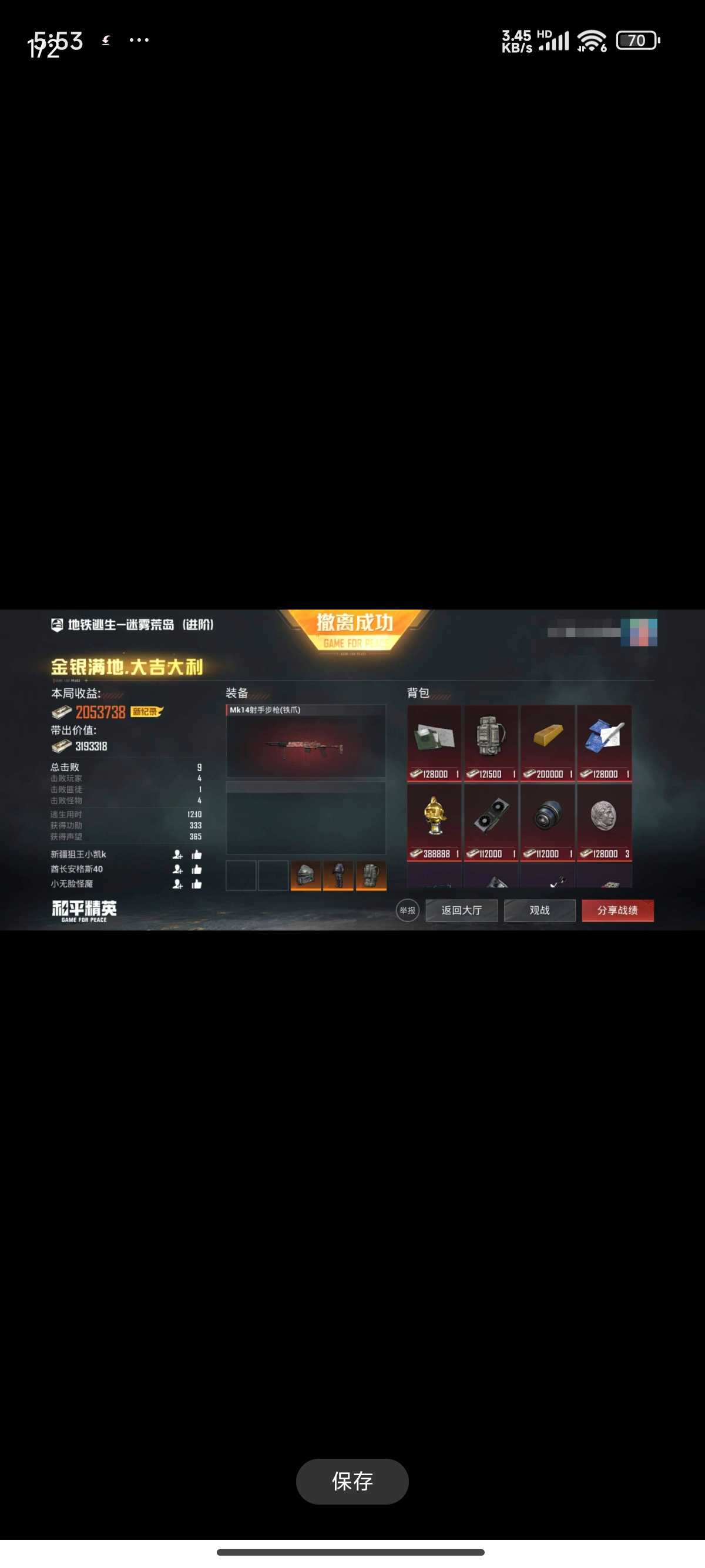 1000022989.jpg