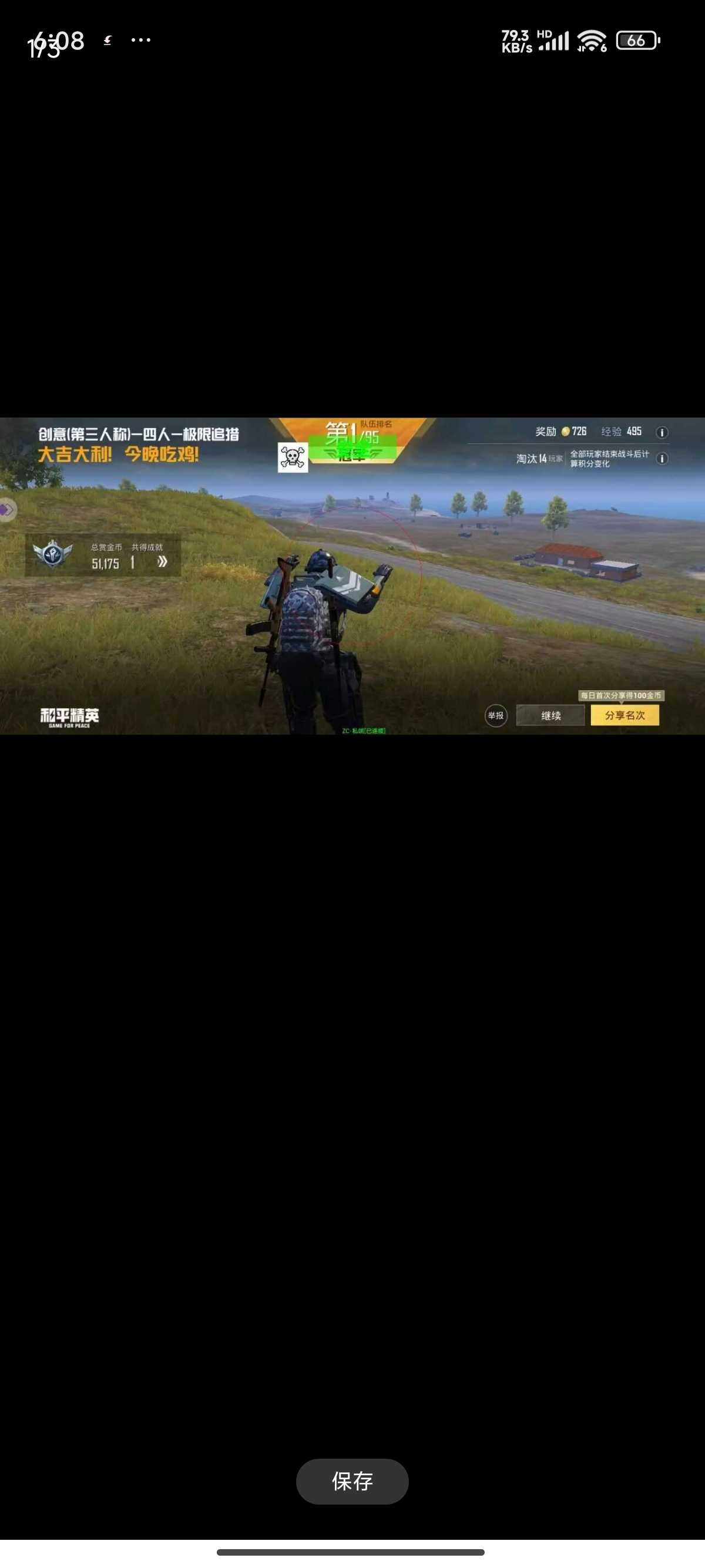 1000023000.jpg