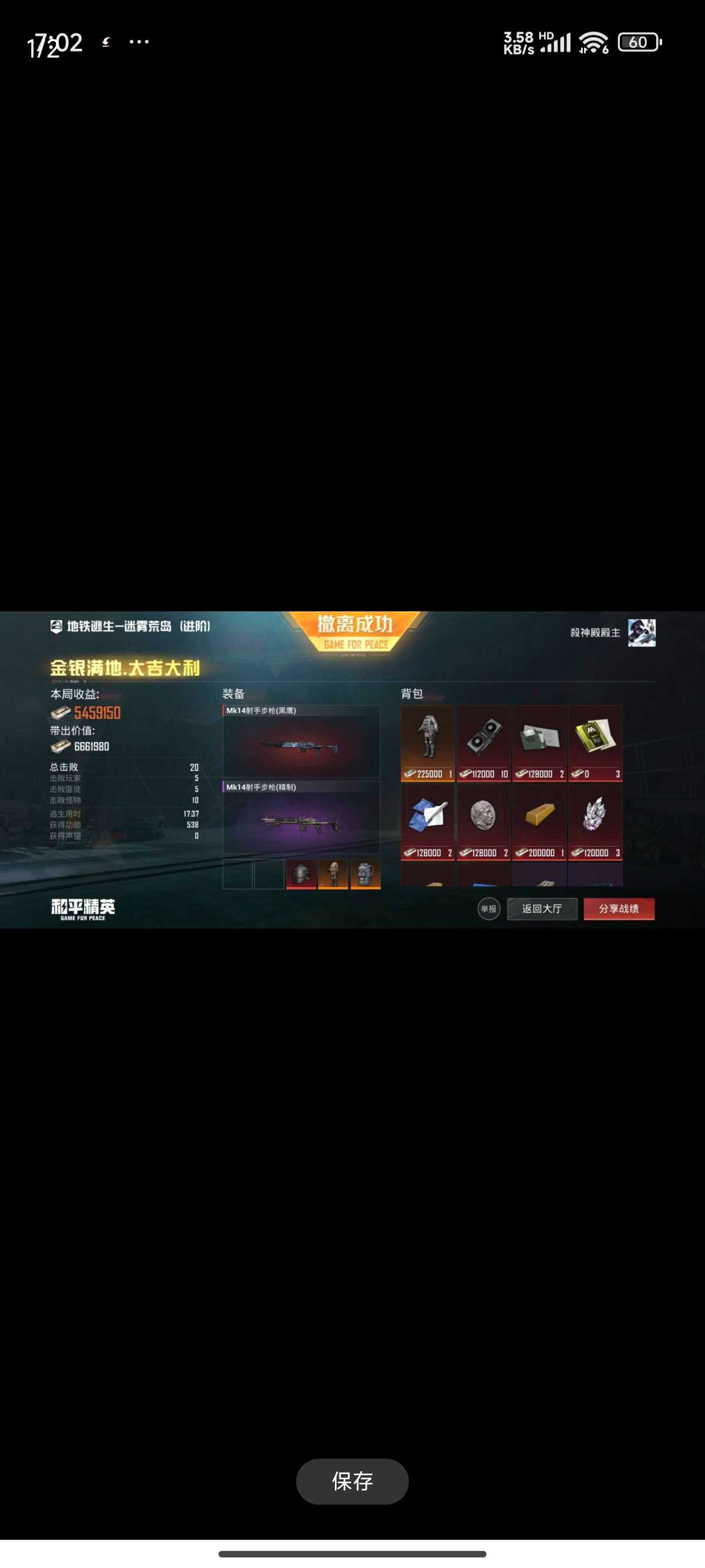 1000023017.jpg