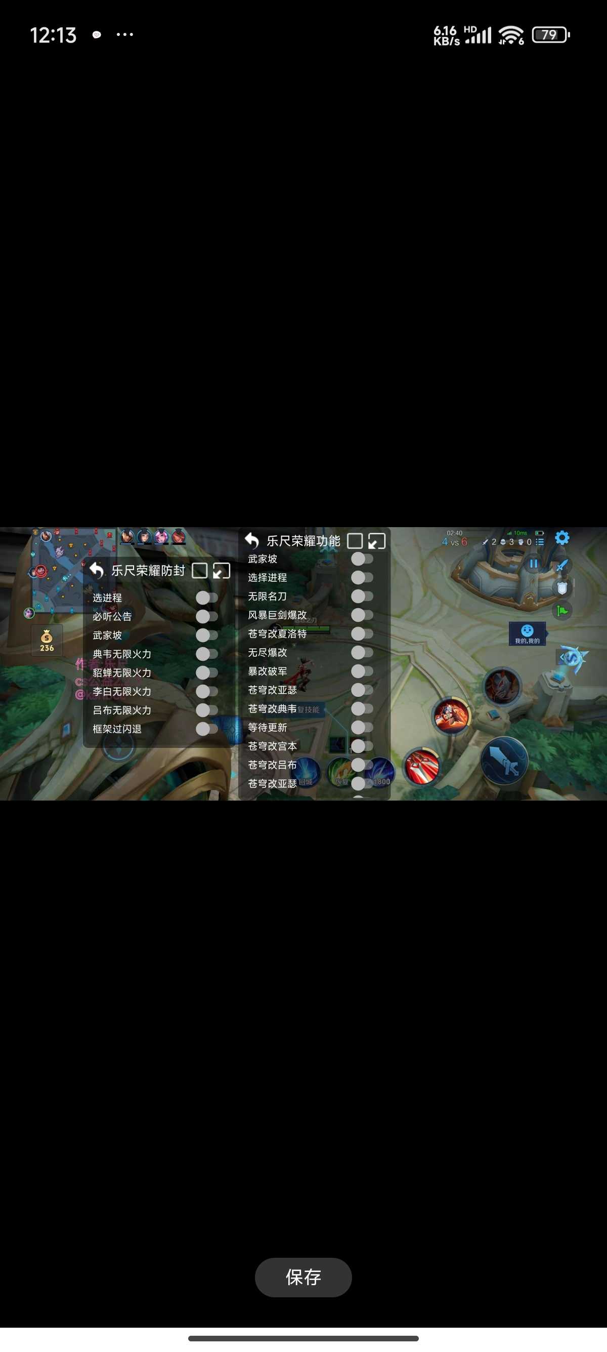1000023175.jpg