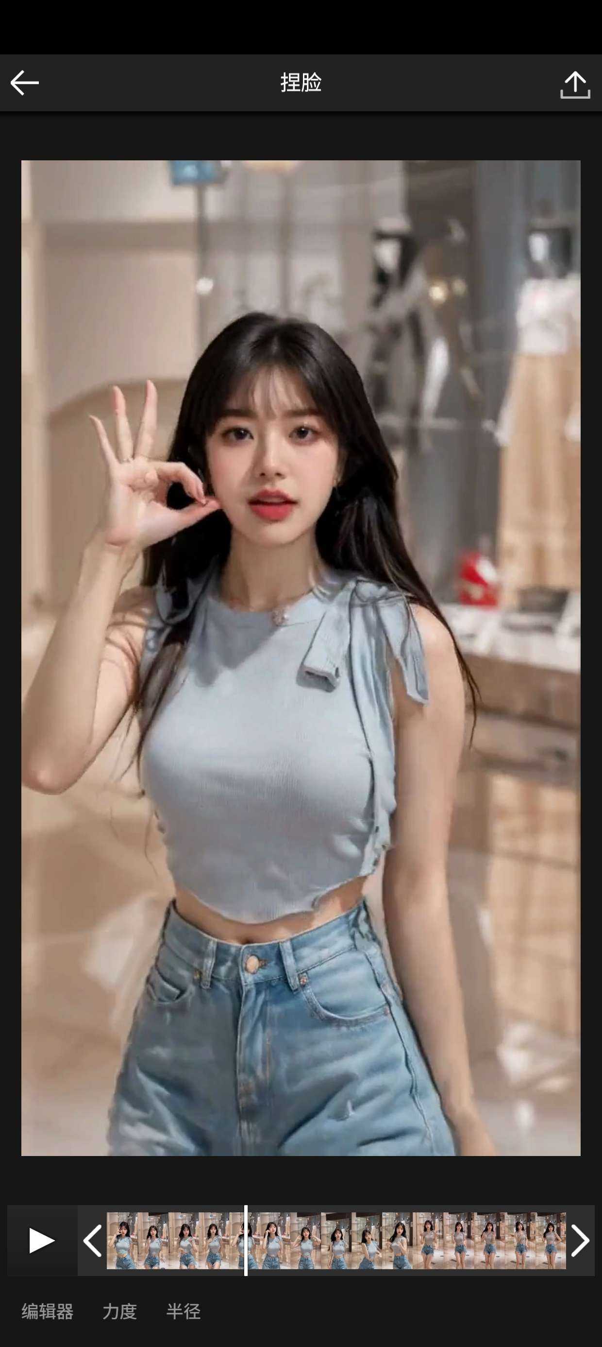 1000023558.jpg