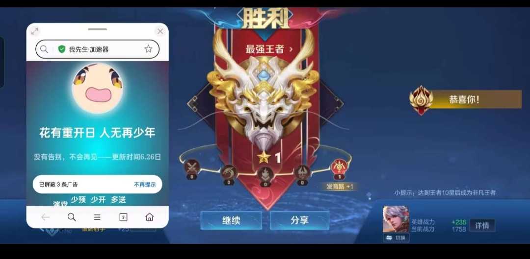 Screenshot_20240913_174144.jpg
