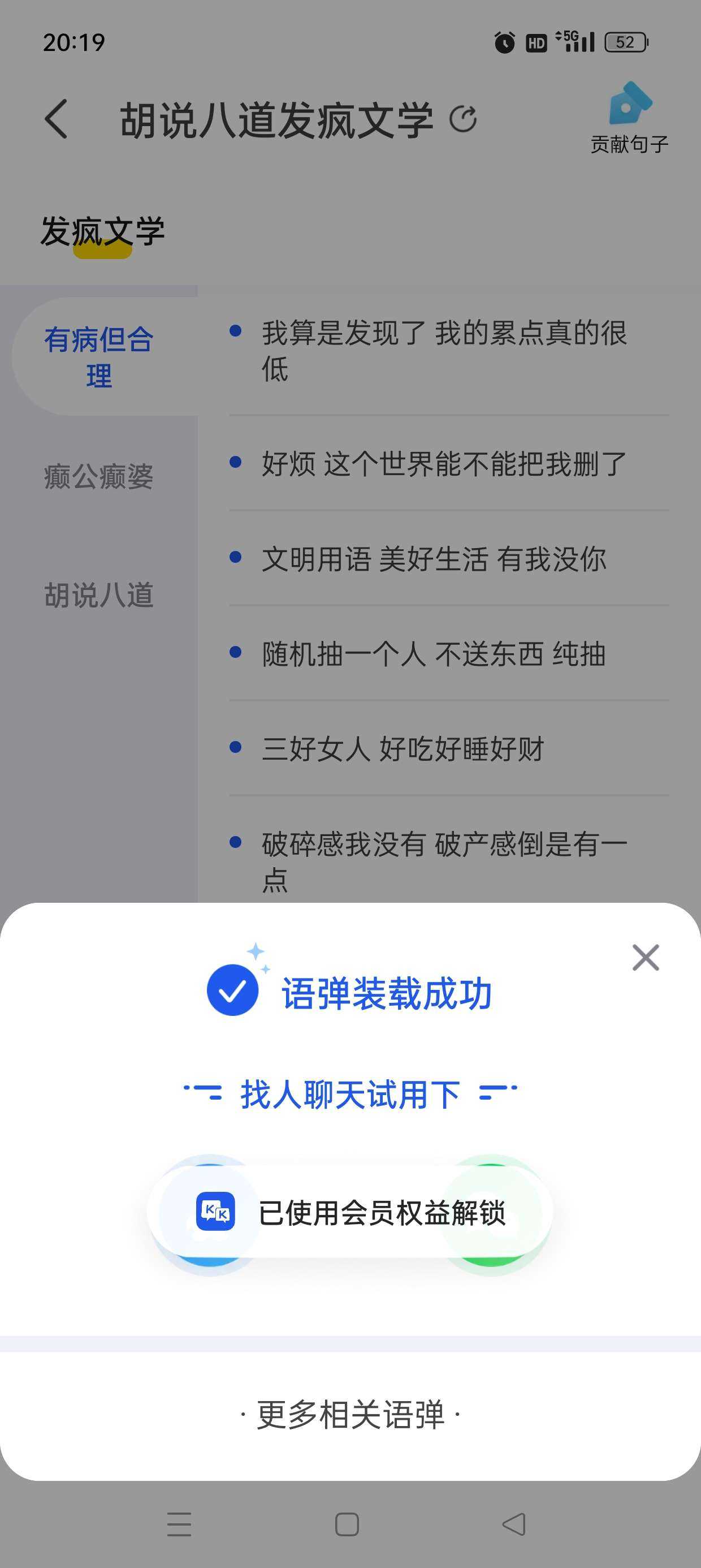 1000023570.jpg