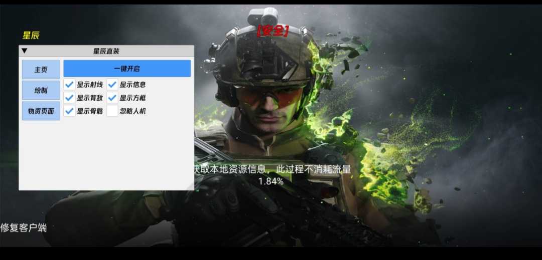 Screenshot_20240914_201518.jpg