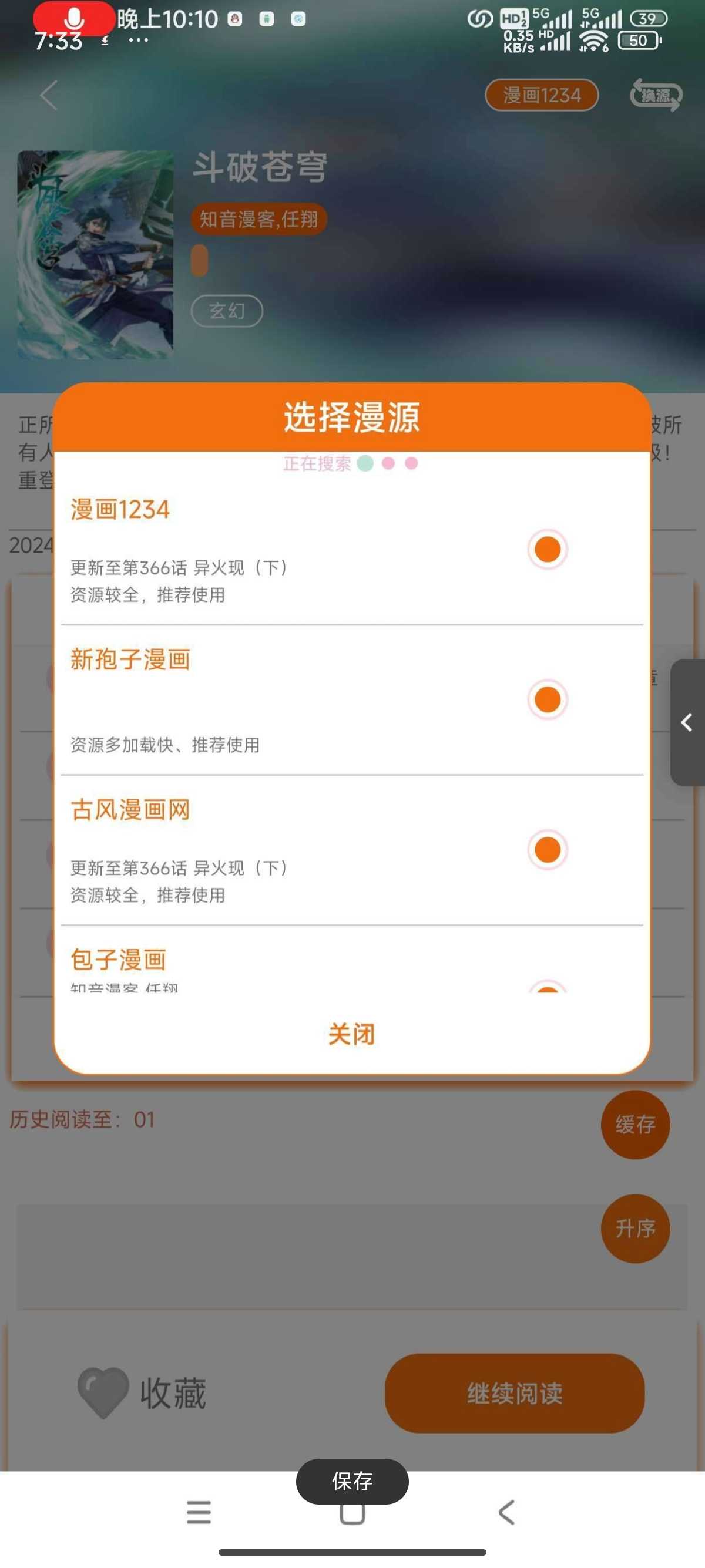 1000023979.jpg