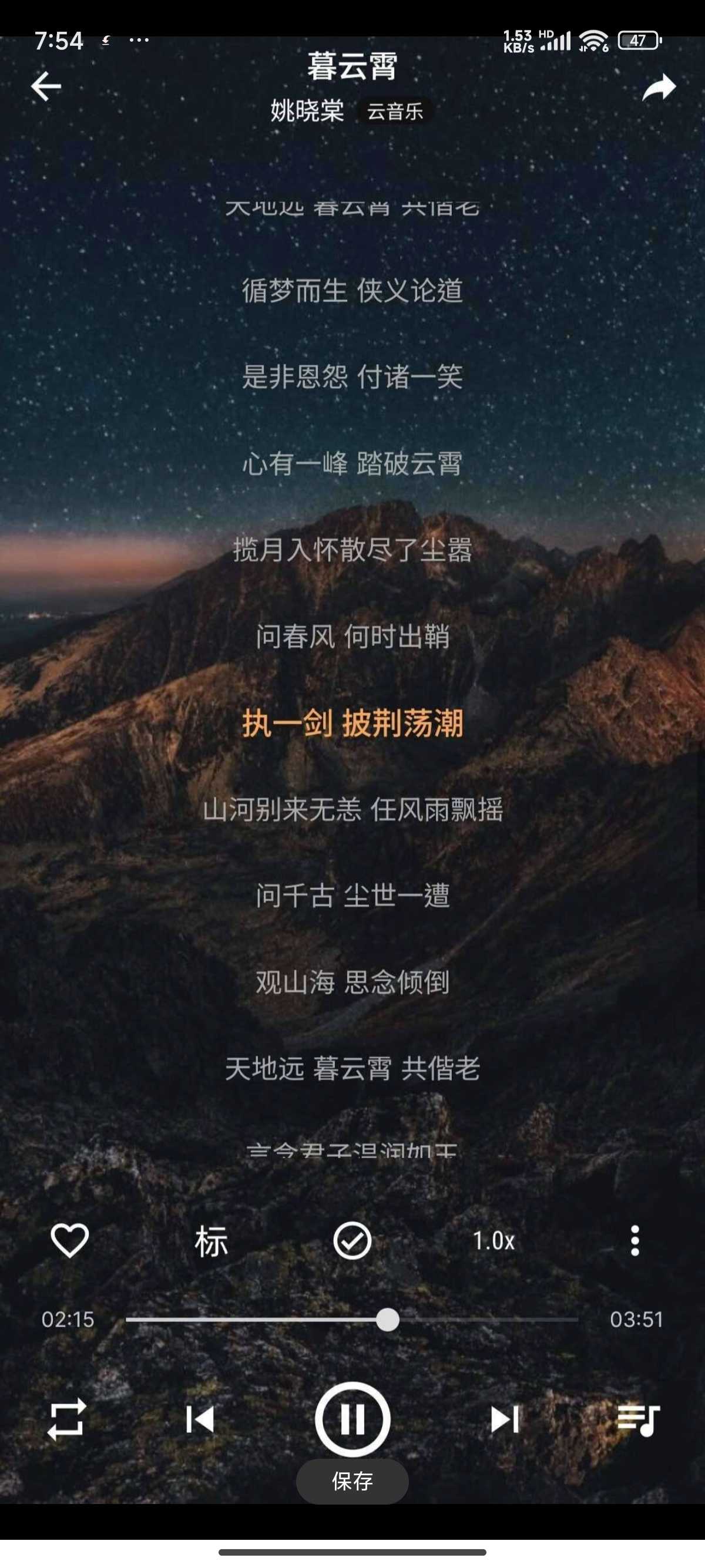 1000023985.jpg
