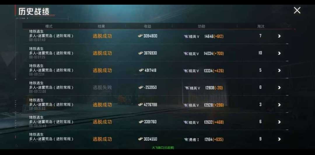 Screenshot_20240916_180731.jpg