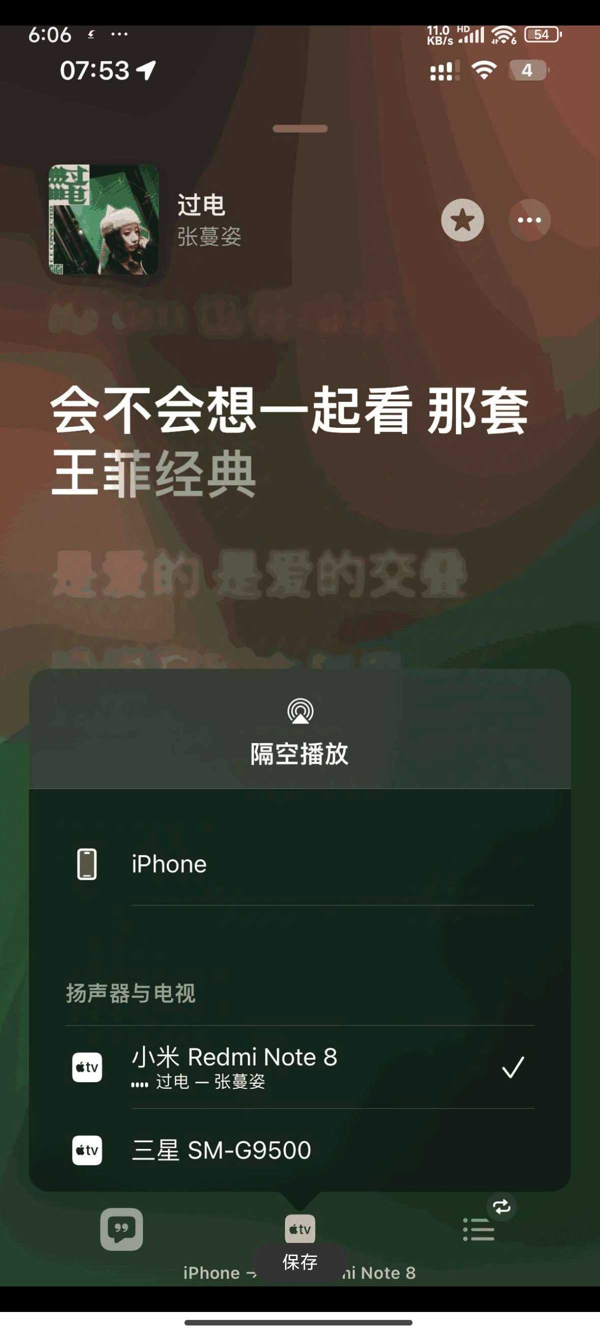 1000025379.jpg