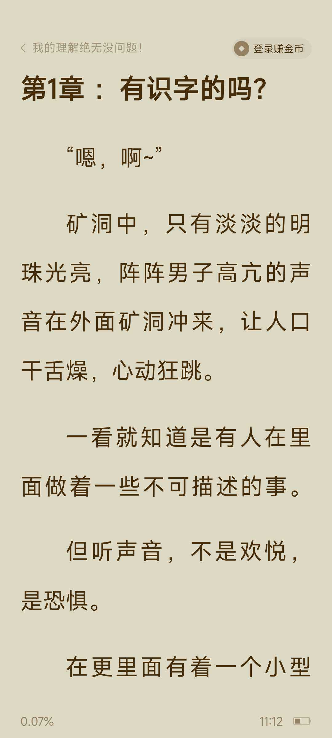 1000025392.jpg