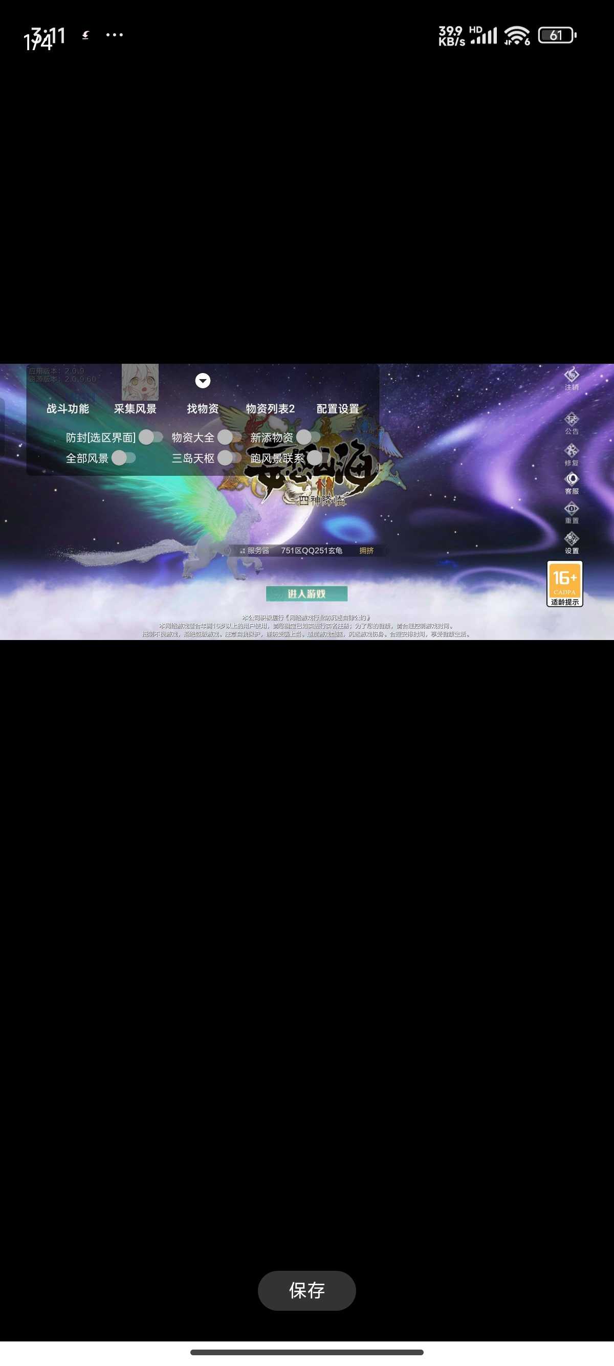1000028270.jpg