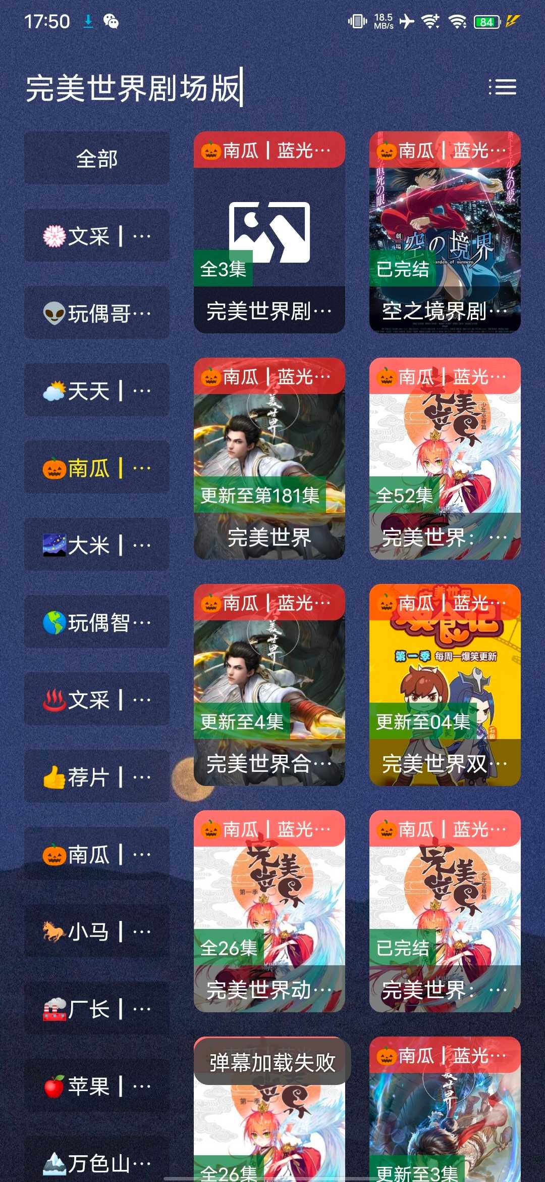 1000028876.jpg