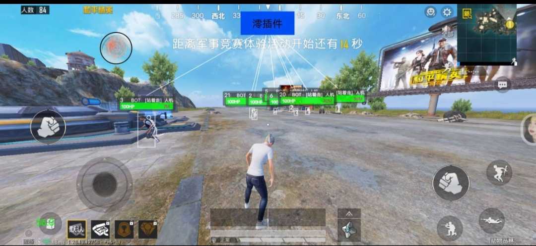 Screenshot_20241002_195020.jpg