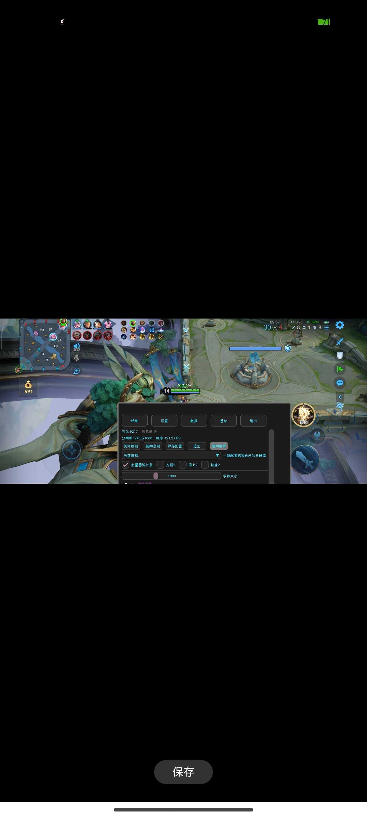 1000030646.jpg