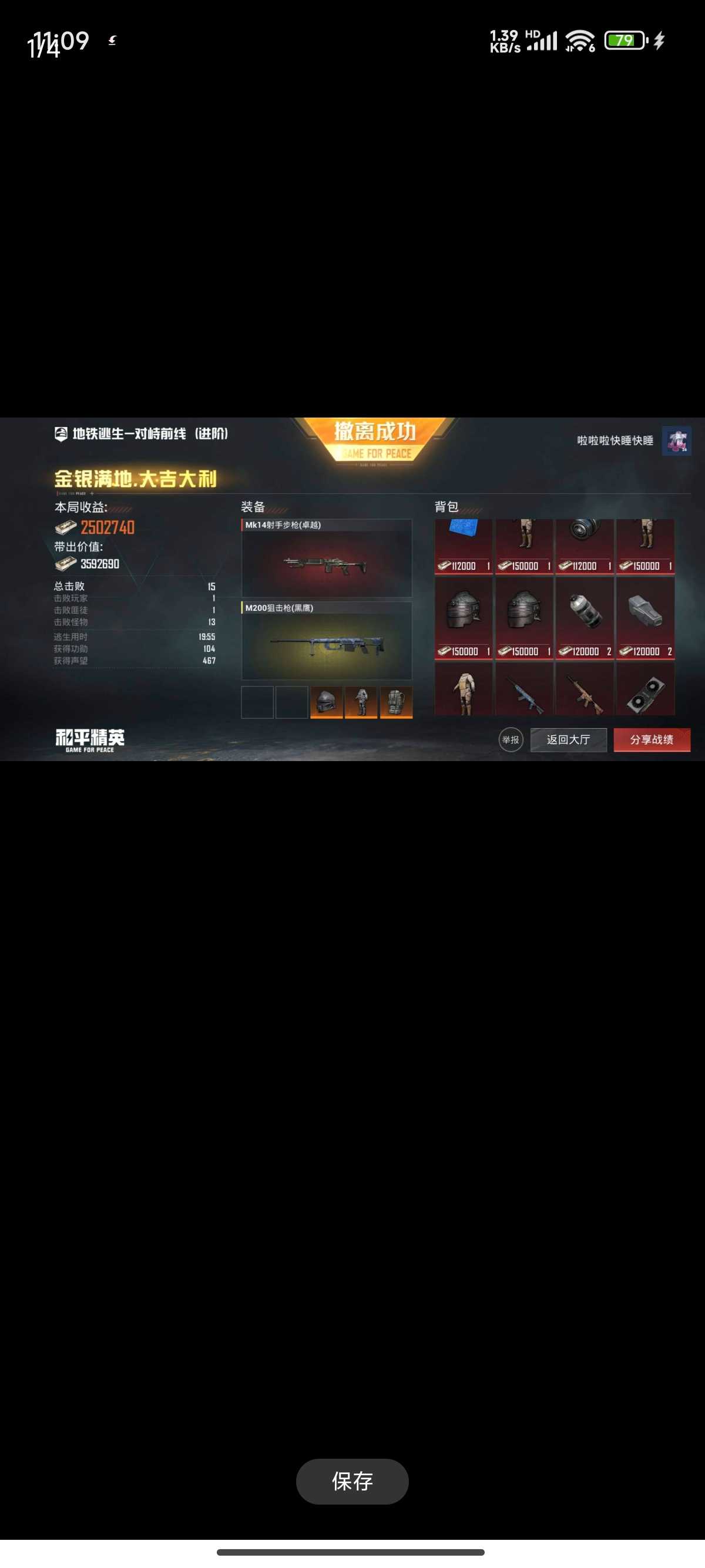 1000030652.jpg