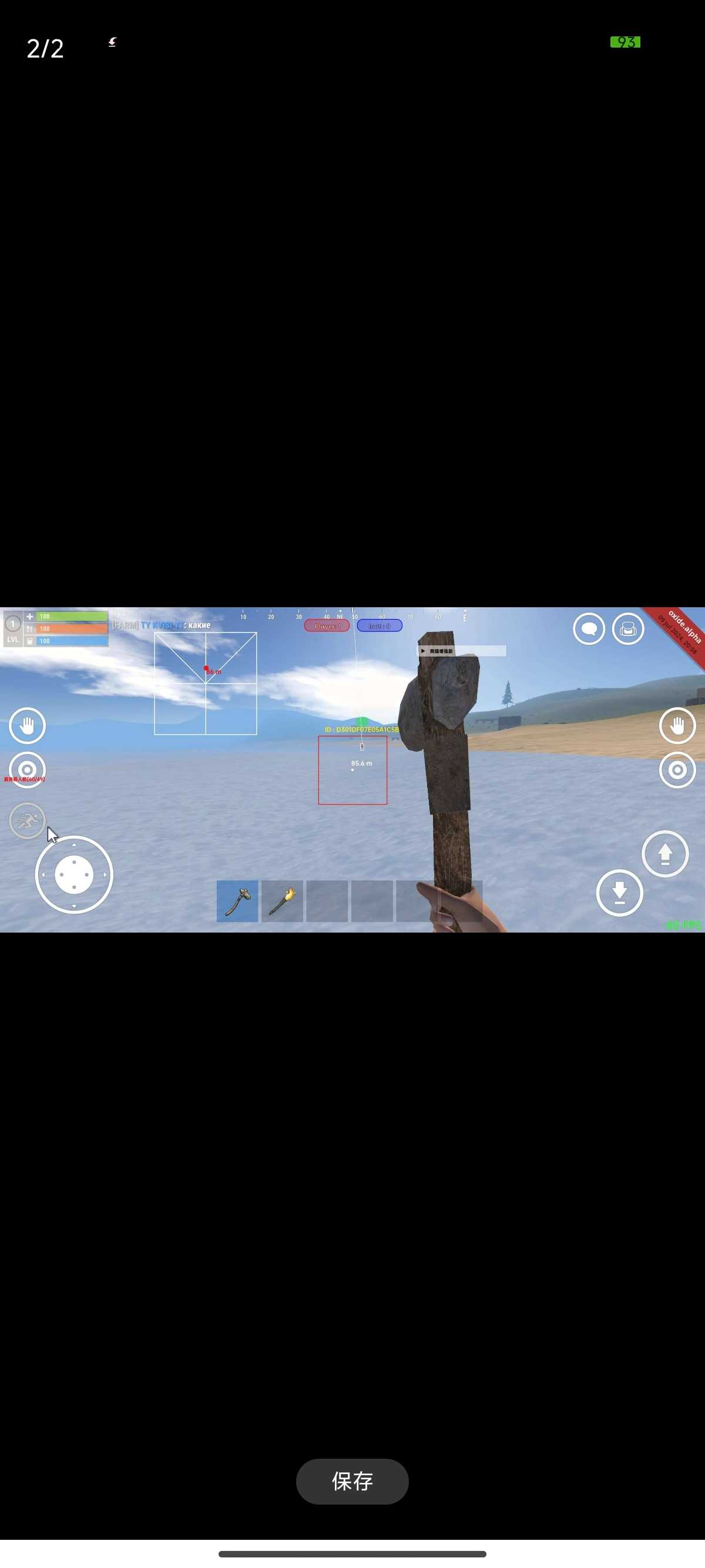 1000030659.jpg