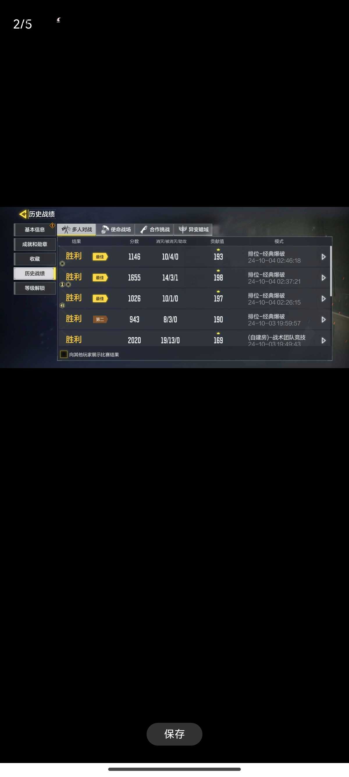 1000030669.jpg