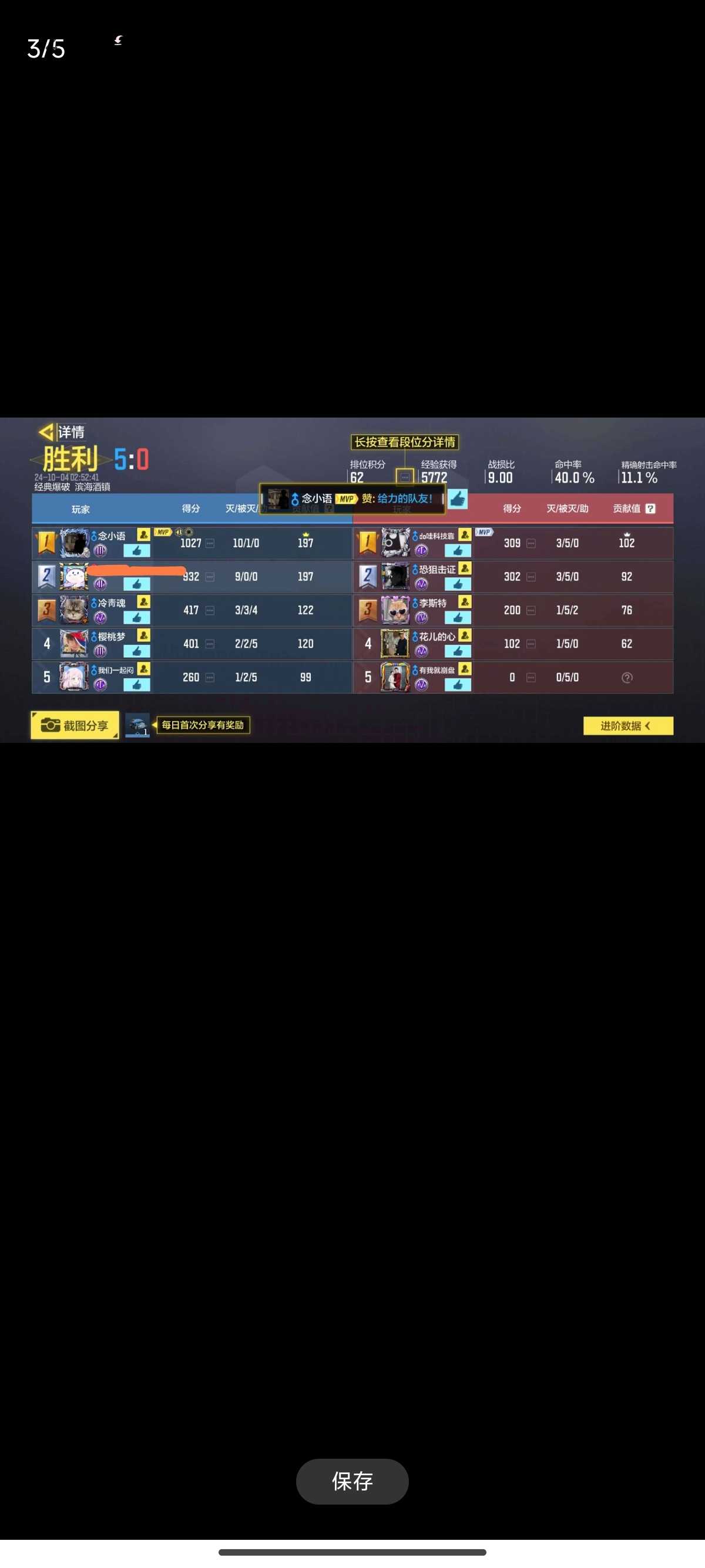 1000030671.jpg