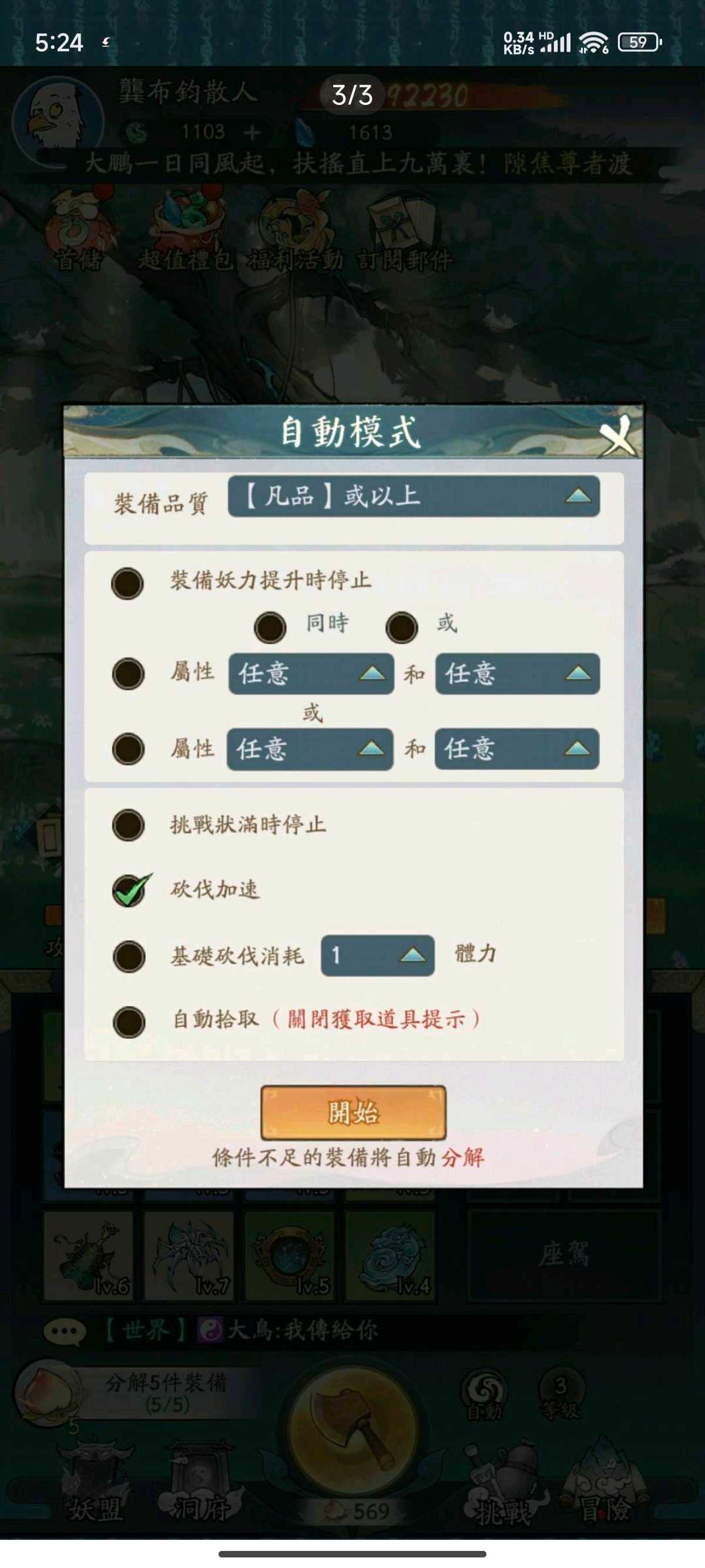 1000030794.jpg