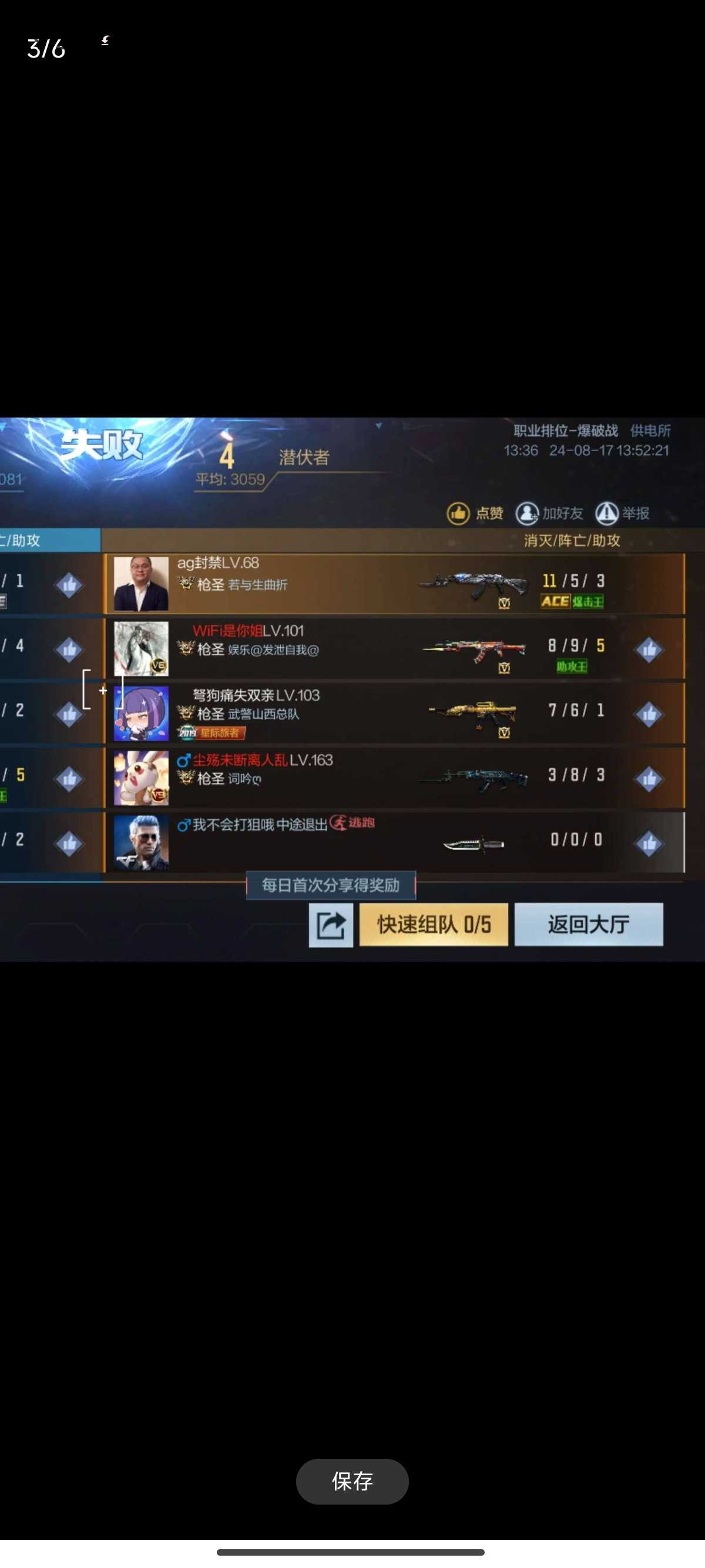 1000031758.jpg