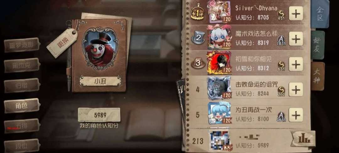 Screenshot_20241008_135335.jpg