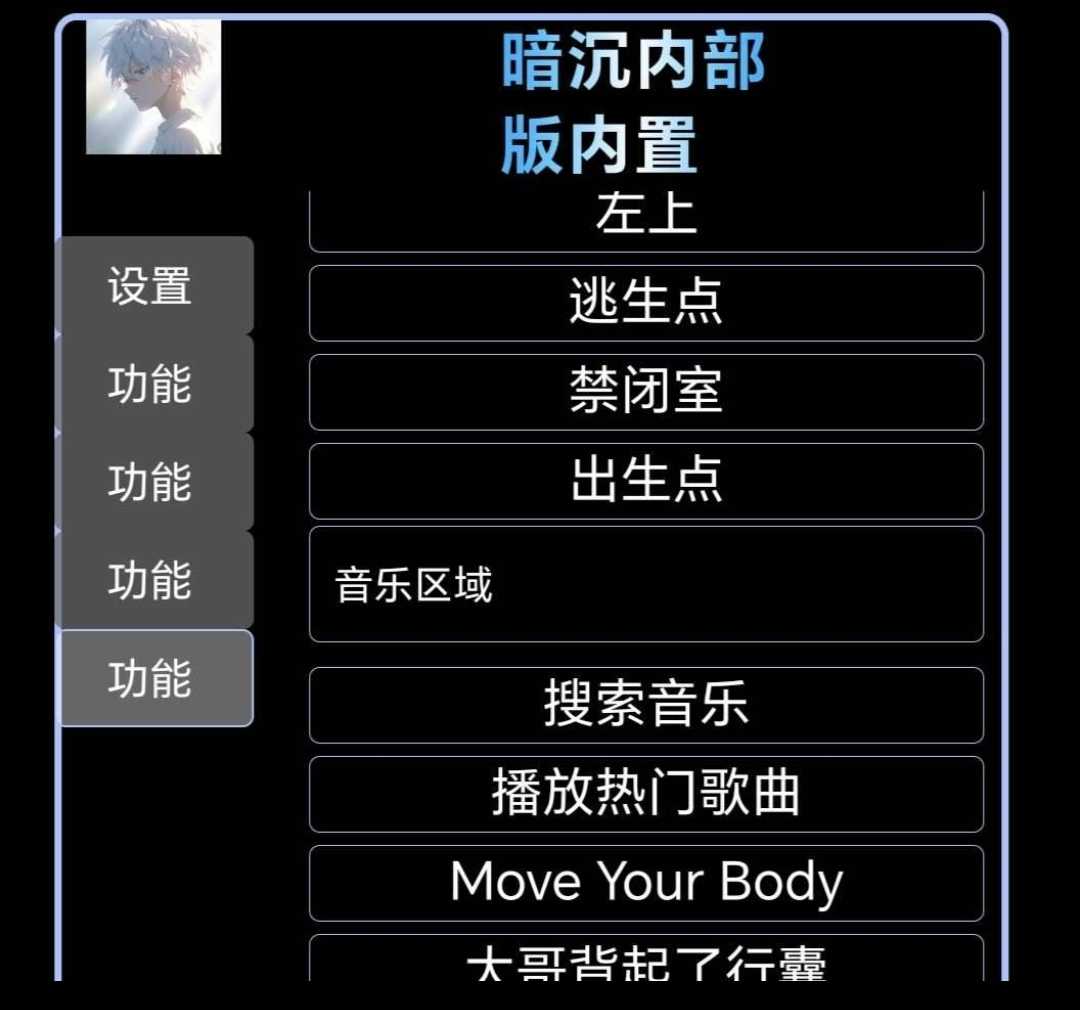 Screenshot_20241008_183056.jpg